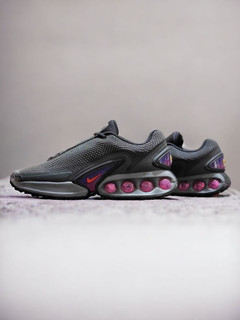 کتونی مردانه نایکی ایرمکس dn سایز 40تا45،nike airmax dn مسترکوالیتی